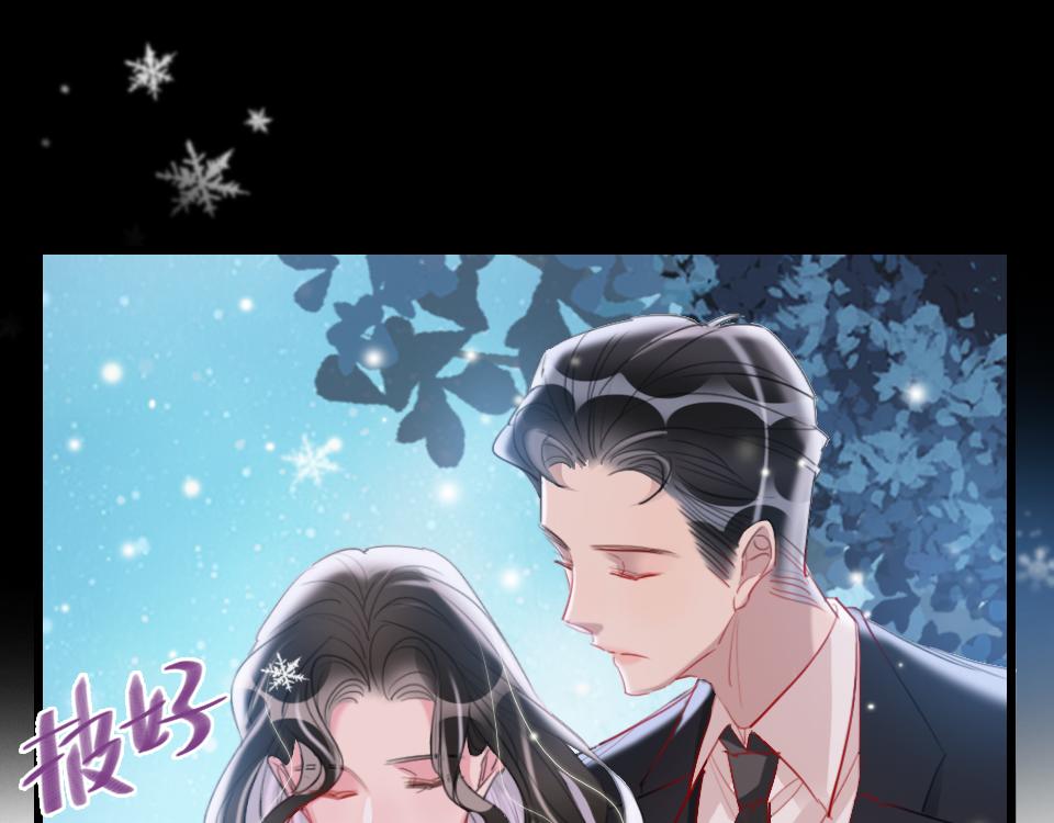 第39话  不愿说出的事29