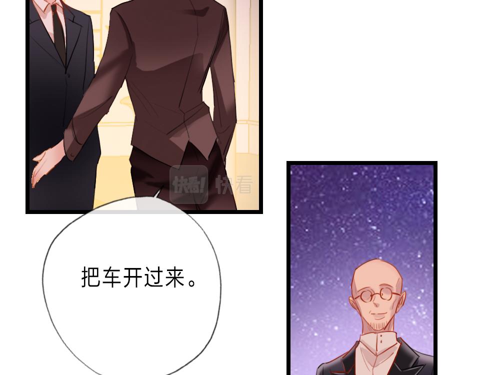 第33话  戏剧之夜8