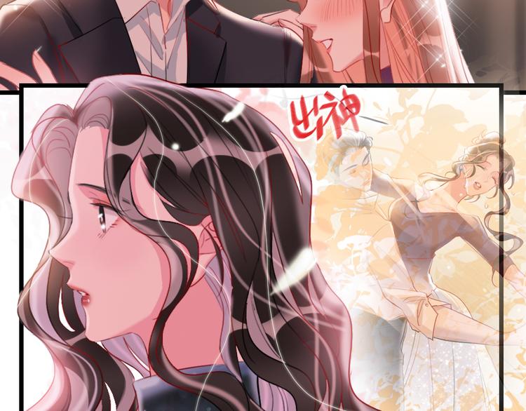 第20话  愿意给我一个机会吗25