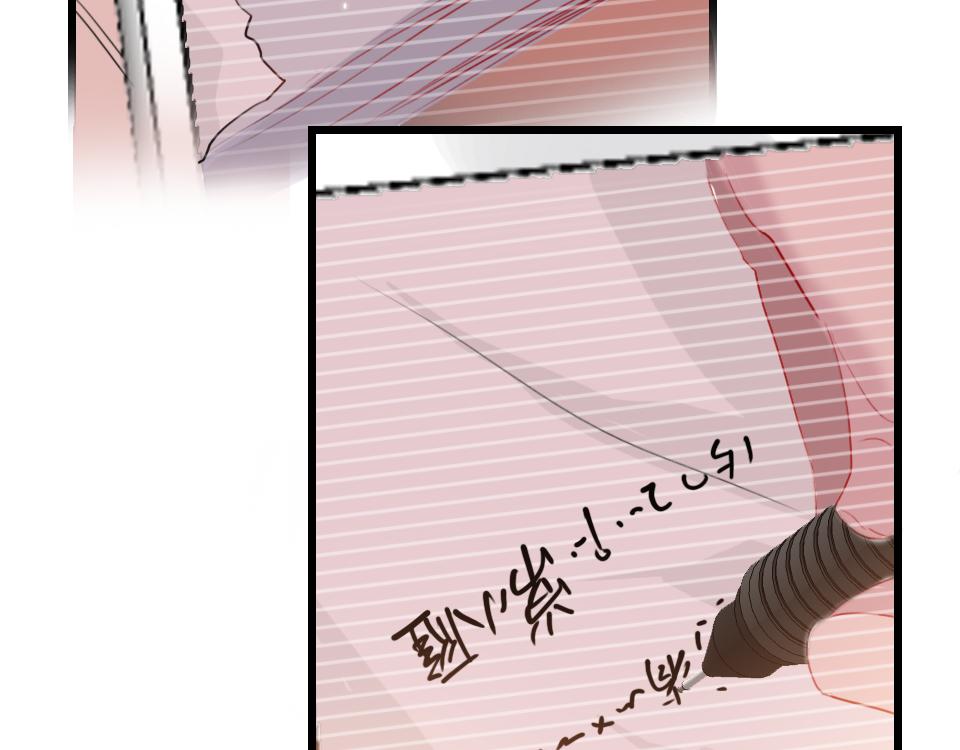 第41话  直播风波51