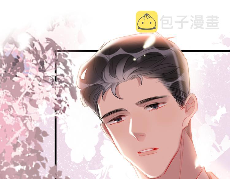 第17话   女人的选择44