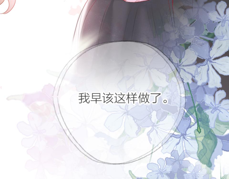 第49话  终于实现58