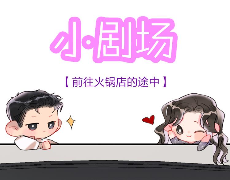 第6话  美好的早晨165