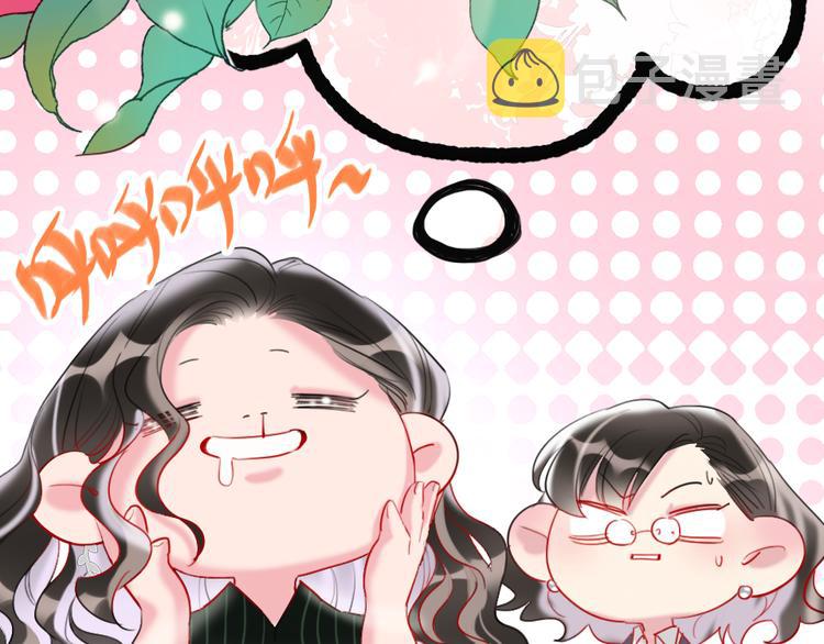第17话   女人的选择96