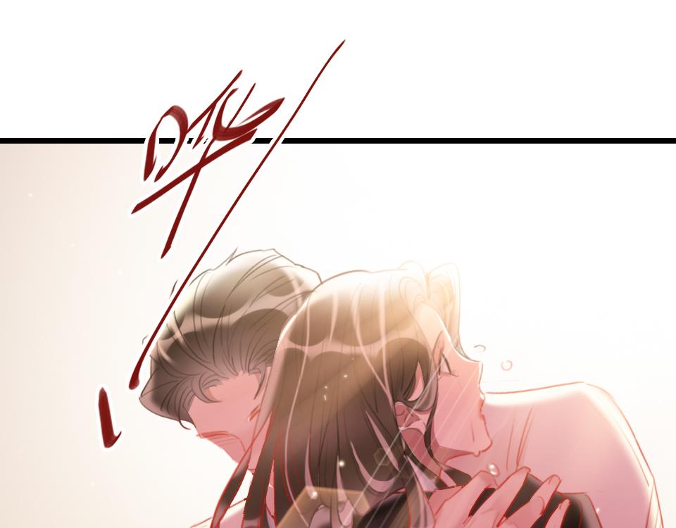 第34话   你应该选他的96