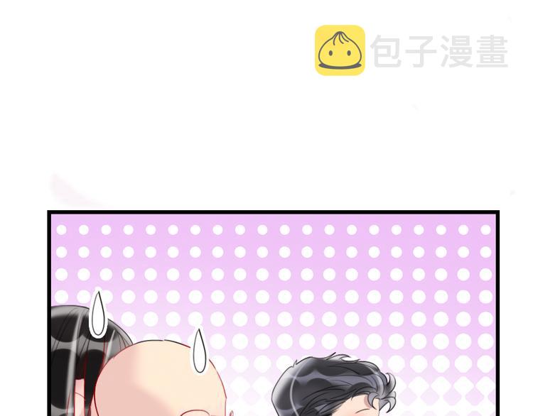 第14话   母亲的笑容63