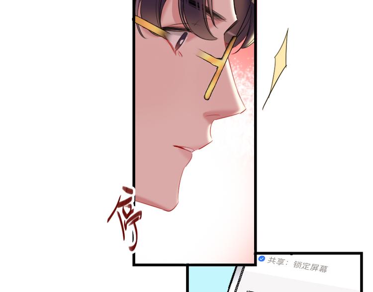 第12话  紧急联络人62