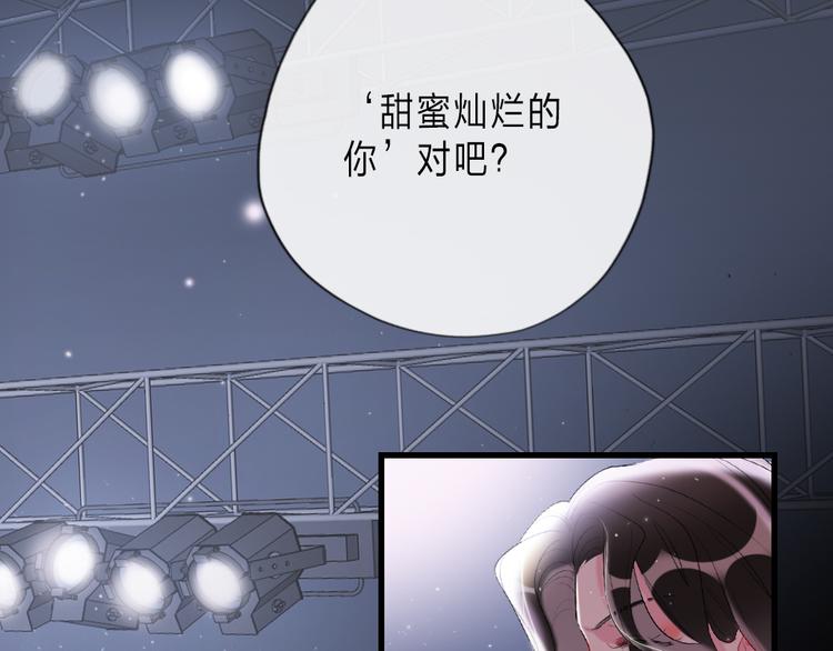 第13话   只有我最合适5