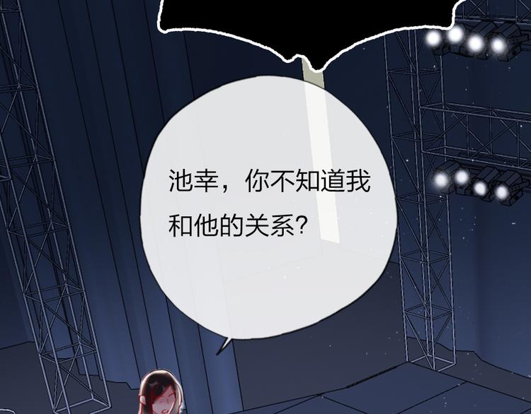 第13话   只有我最合适95