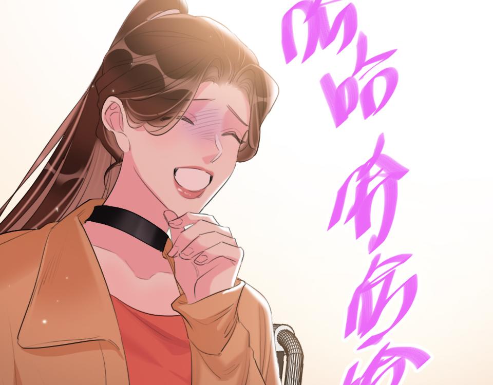 第60话  不需要怜悯53