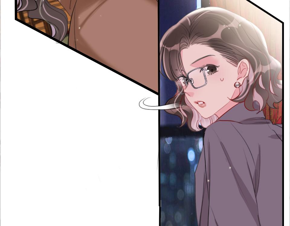 第46话   意外还是故意？85