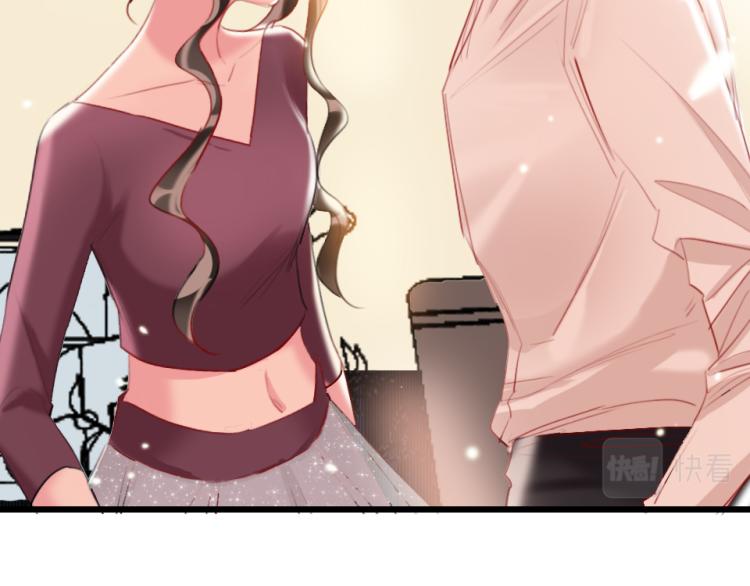 第25话   最好的选择75