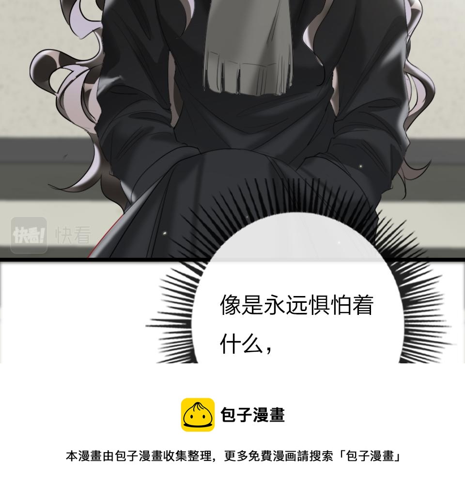 第59话  挣开束缚32