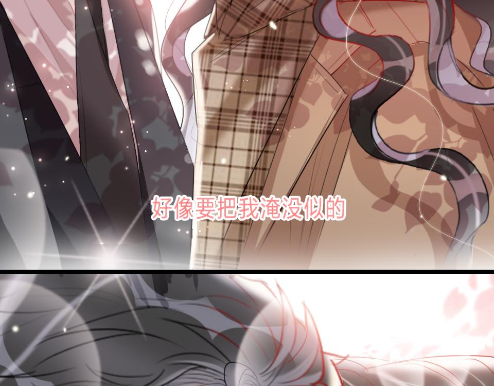 第45话   选你50