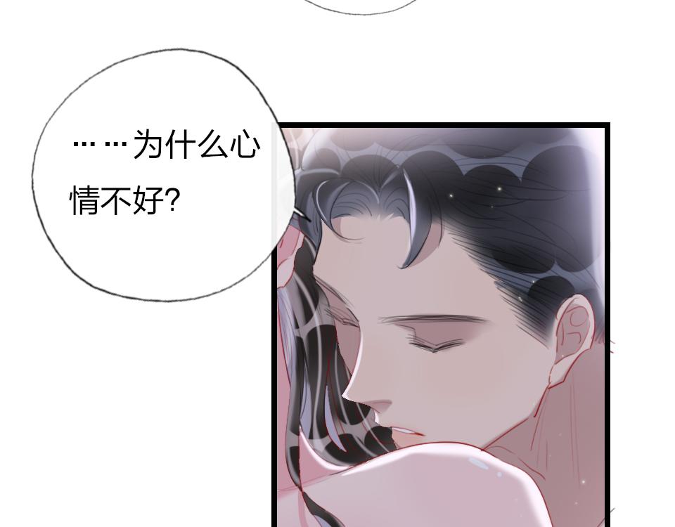 第58话   彻底击倒25