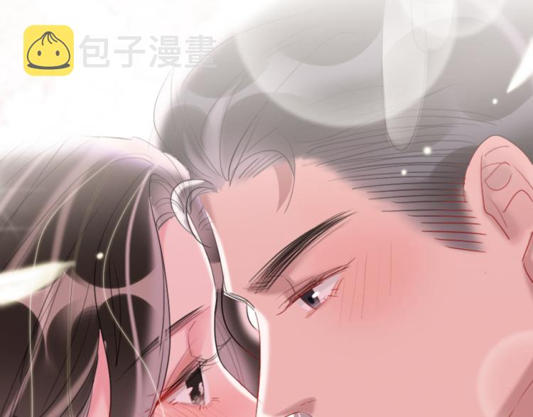 第23话   那你教我15