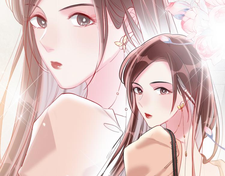 第4话  女明星的谨慎34