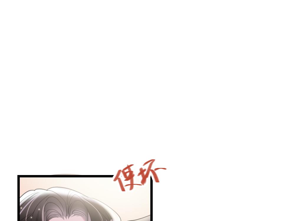 第48话  求之不得62