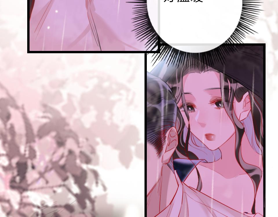 第34话   你应该选他的31