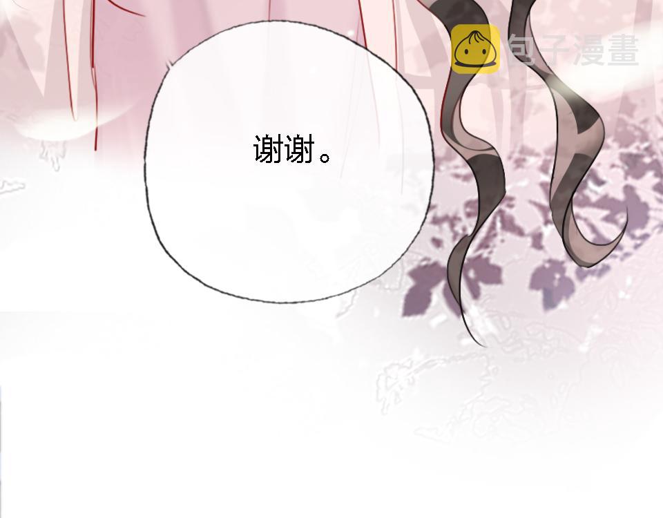 第50话  直面伤痛43