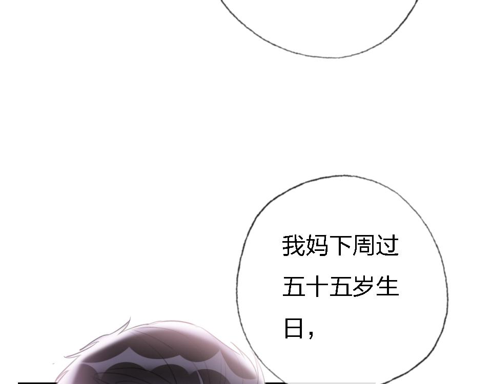 第49话  终于实现93