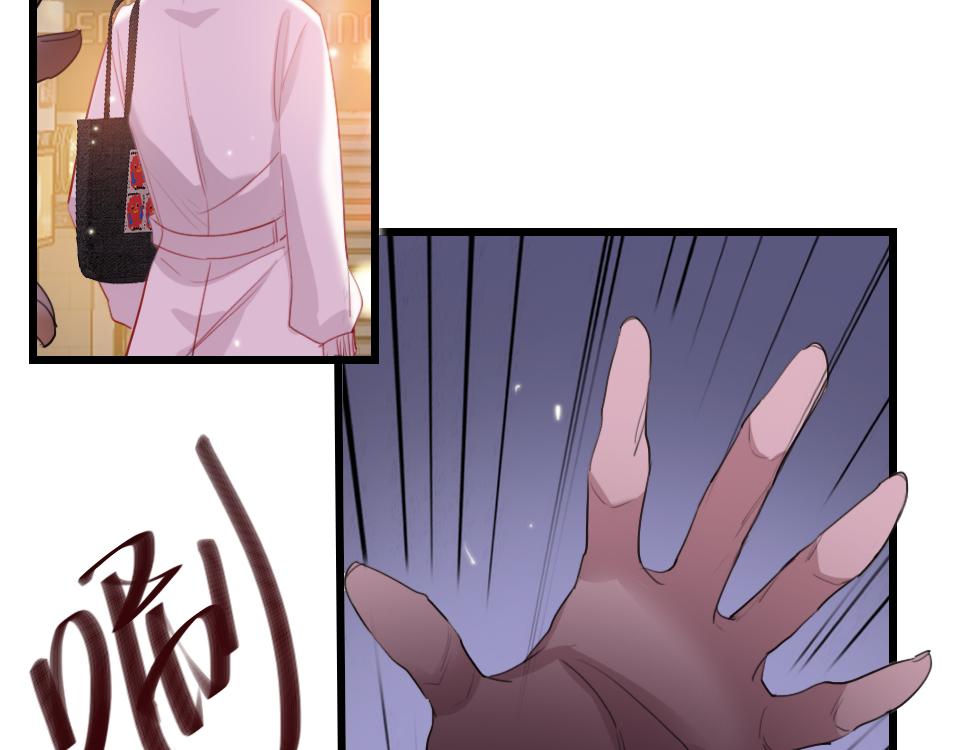 第41话  直播风波10
