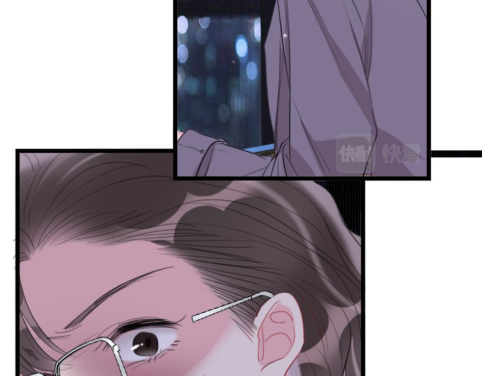 第46话   意外还是故意？22