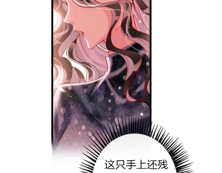 第20话  愿意给我一个机会吗40