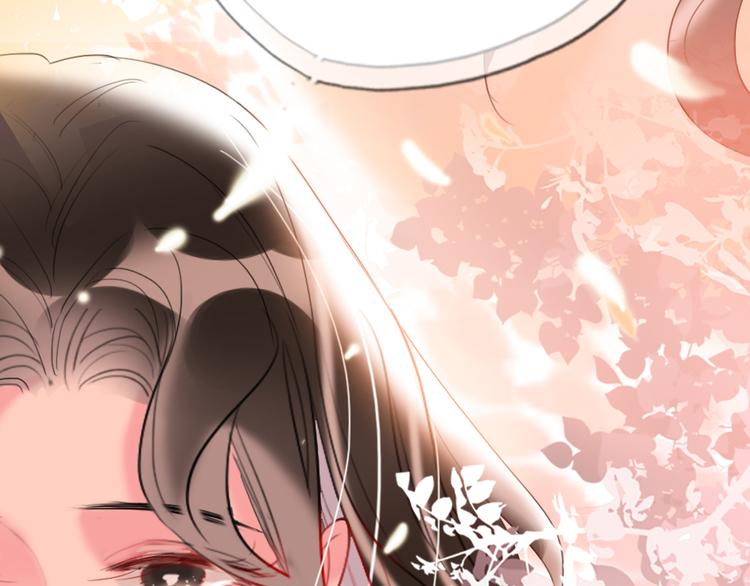 第15话  千万别喜欢我88