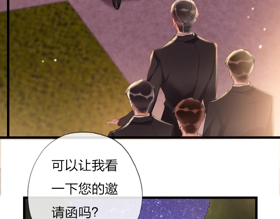 第33话  戏剧之夜48