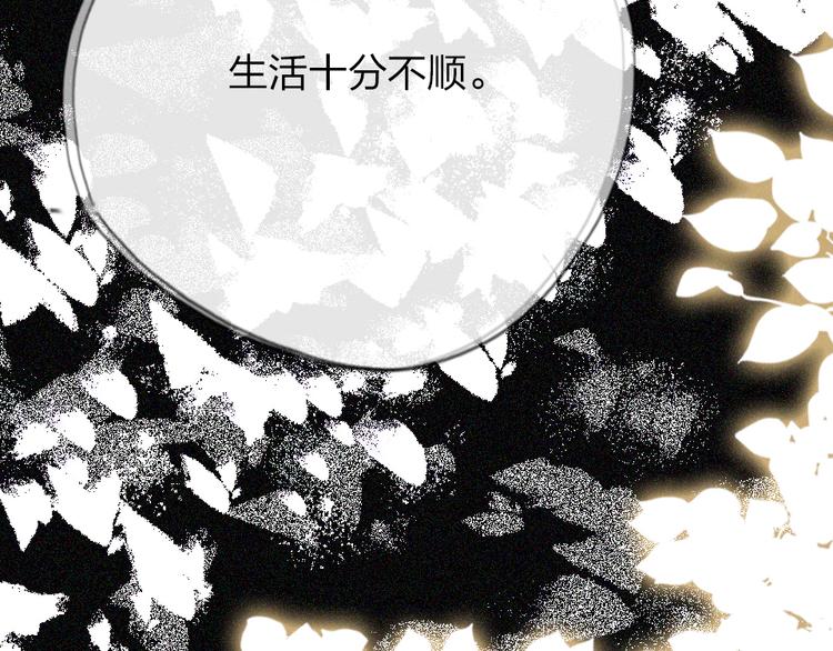 第10话  目睹妈妈出轨55