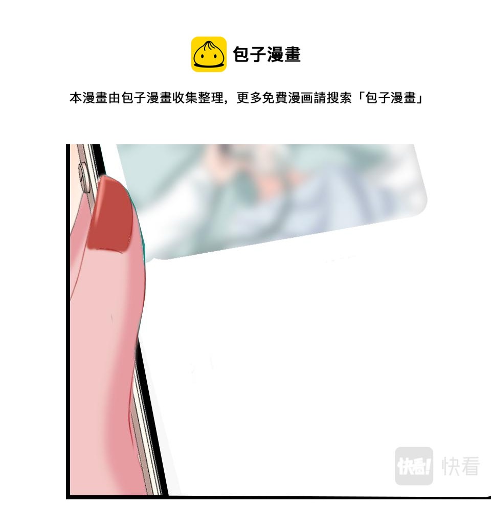 第63话  赎罪16