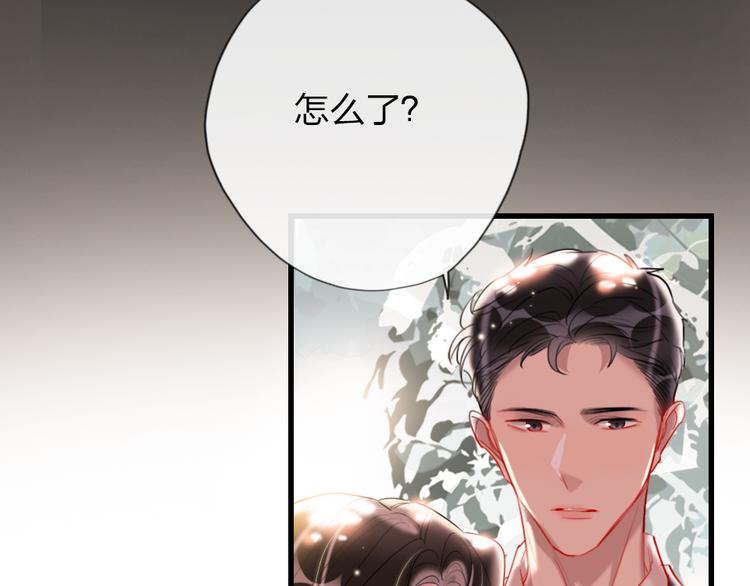 第13话   只有我最合适43