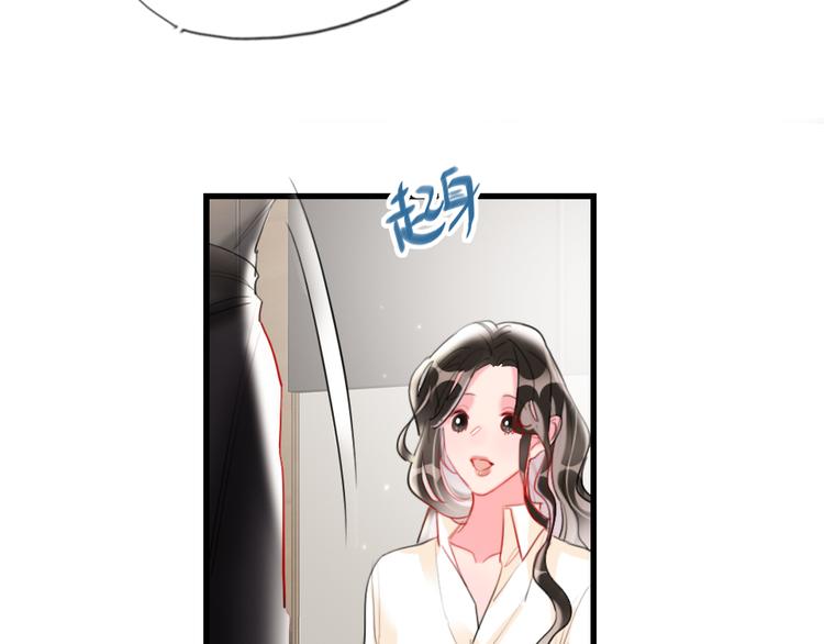 第6话  美好的早晨57