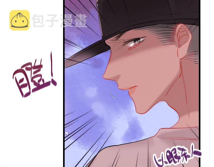 第15话  千万别喜欢我143