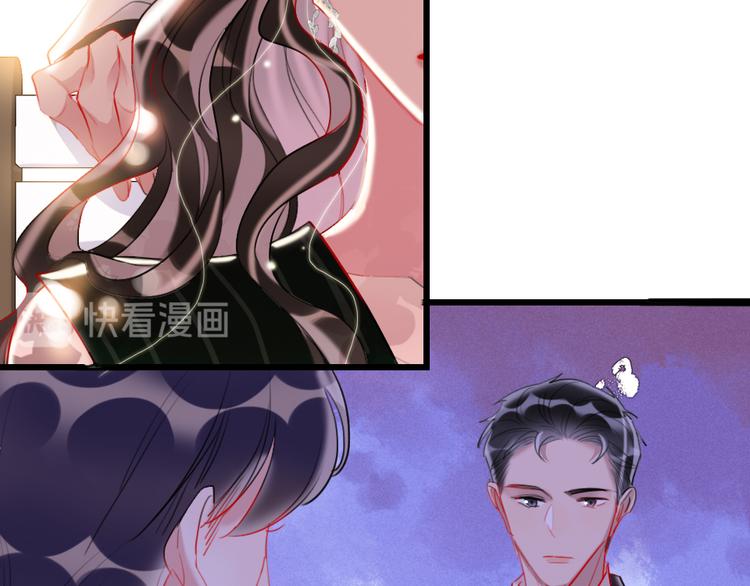 第17话   女人的选择55