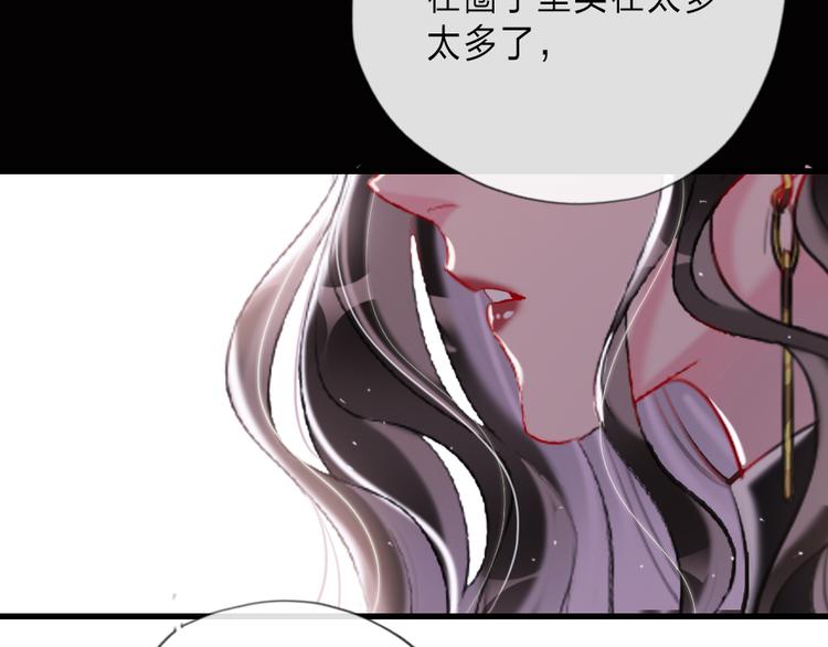 第13话   只有我最合适9