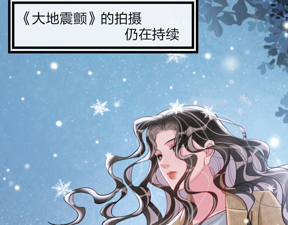 第39话  不愿说出的事26