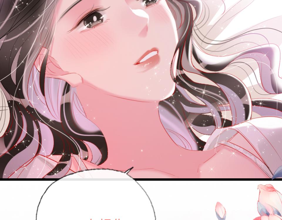 第55话  保持体力82
