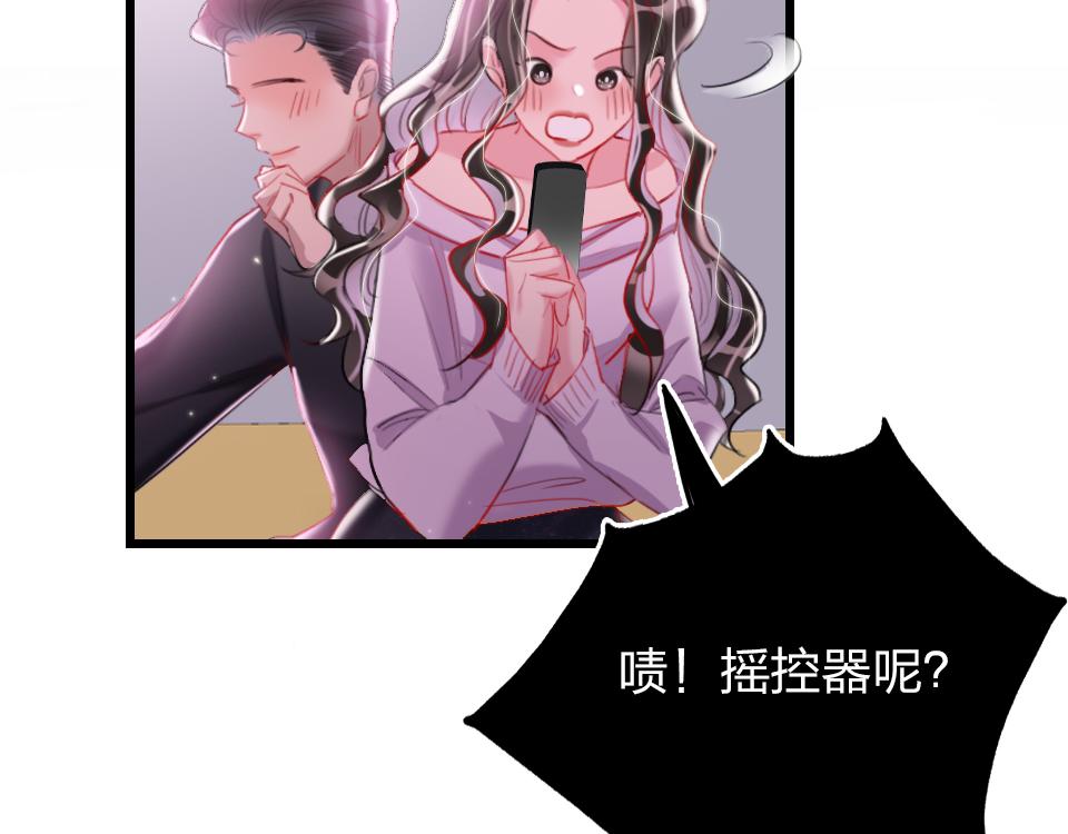 第49话  终于实现17