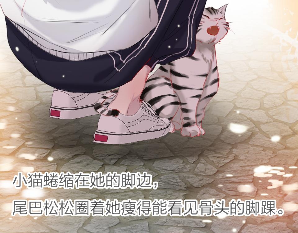 第49话  终于实现50