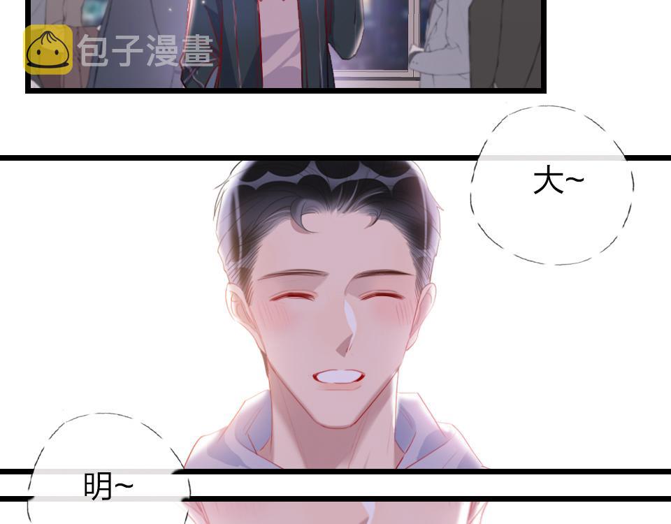 第51话  我好想你32