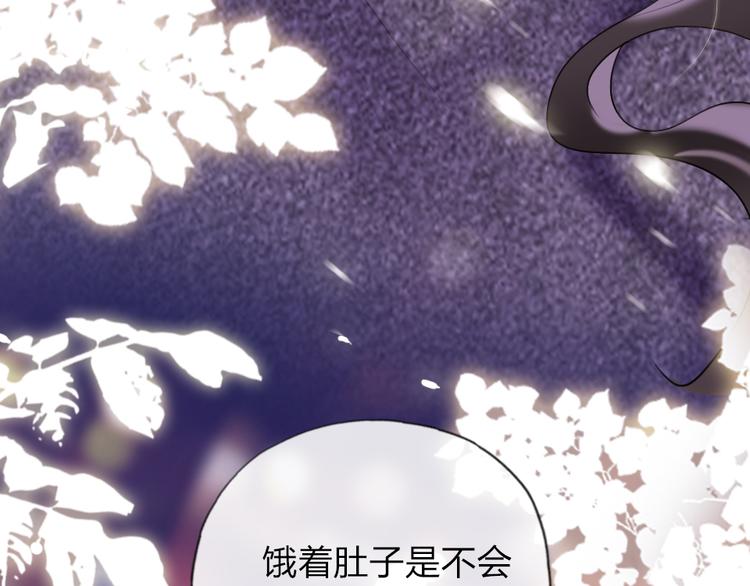 第10话  目睹妈妈出轨122
