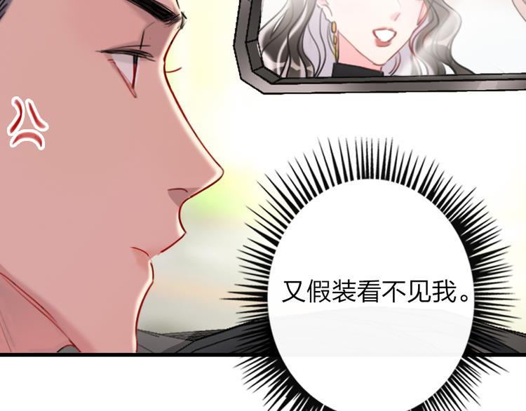 第12话  紧急联络人115