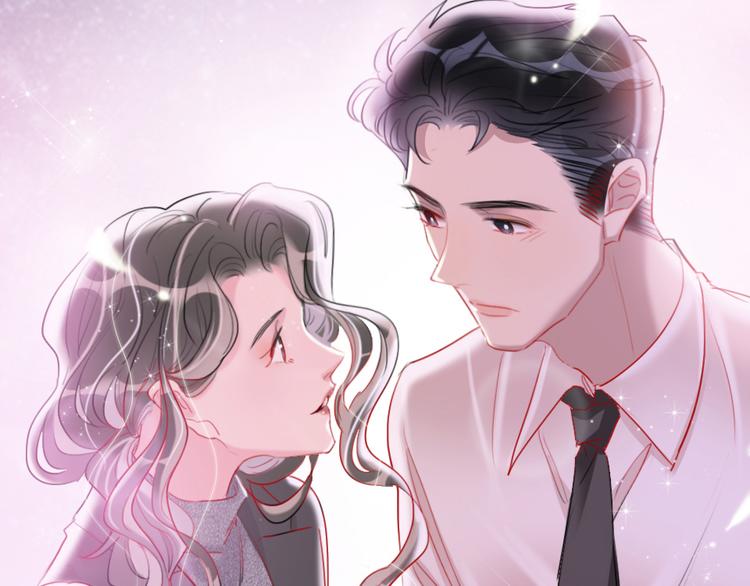 第11话  保持距离57