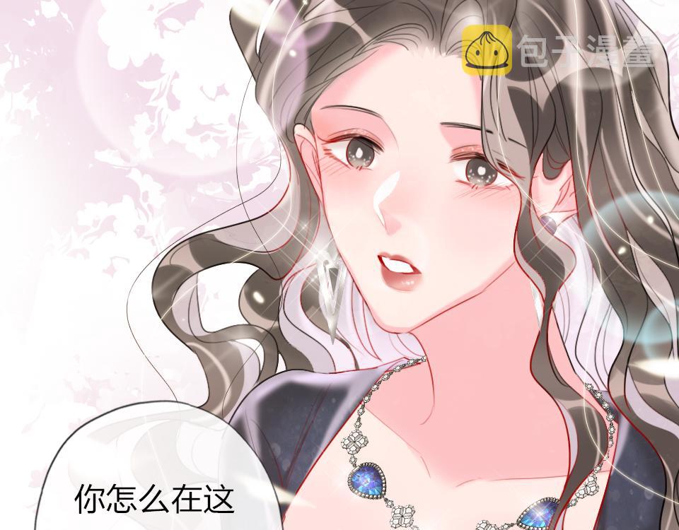 第31话   一支舞24