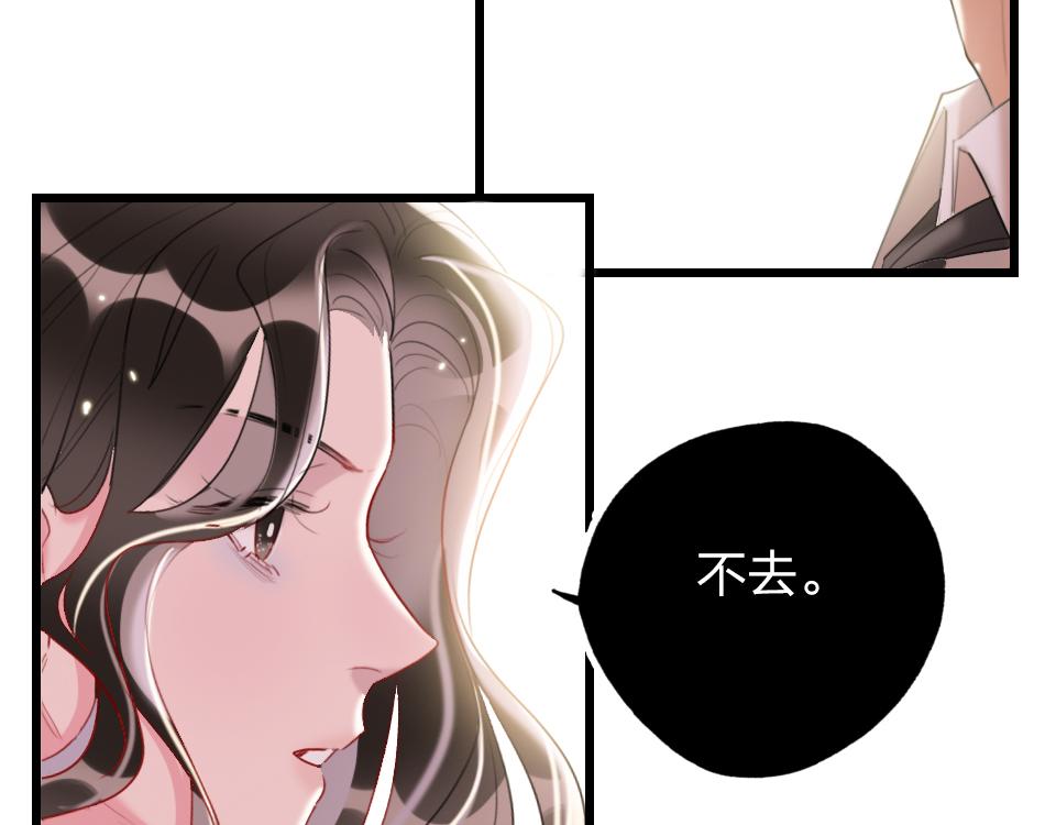 第35话  事与愿违64