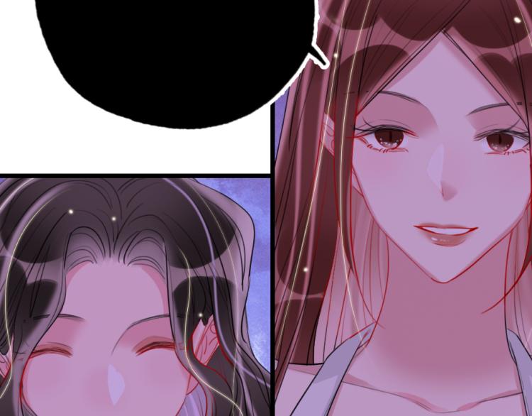 第29话  加戏疑云59