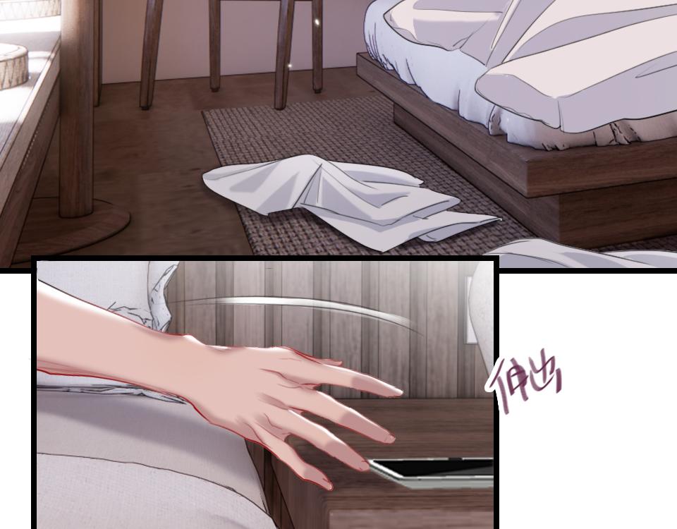 第56话  风水轮转7