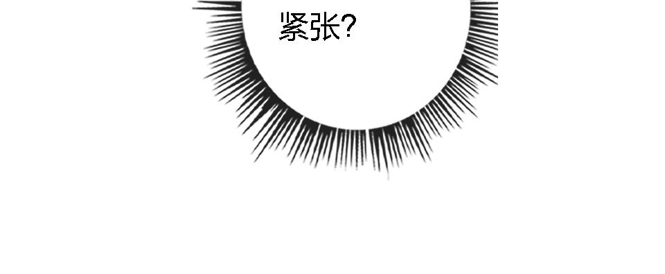 第55话  保持体力73